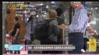 卓伟爆料张百合视频全集,张百合视频全集事件全解析 第2张 卓伟爆料张百合视频全集,张百合视频全集事件全解析 第2张