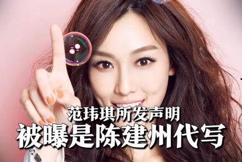 台湾娱乐圈的爆料有哪些,揭秘幕后真相与明星秘闻 第1张 台湾娱乐圈的爆料有哪些,揭秘幕后真相与明星秘闻 第1张