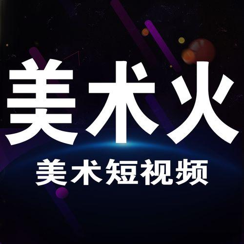 爆料搞笑模板大全图片视频,笑料百出，视频图片一网打尽  第2张