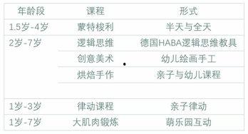 河源头条爆料新闻最新情况,最新爆料!揭秘河源某重大事件真相 第1张 河源头条爆料新闻最新情况,最新爆料!揭秘河源某重大事件真相 第1张