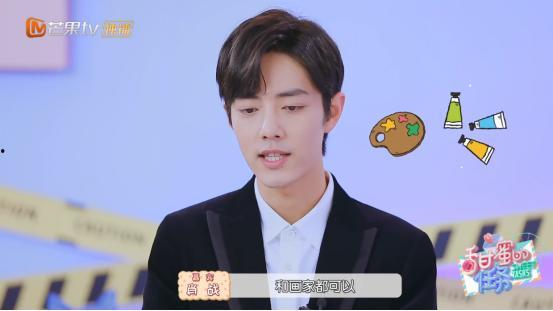 明星爆料吃货视频大全最新,独家爆料吃货视频大盘点 第1张 明星爆料吃货视频大全最新,独家爆料吃货视频大盘点 第1张