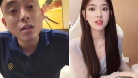 导演女友爆料视频播放,视频播放背后的惊人内幕