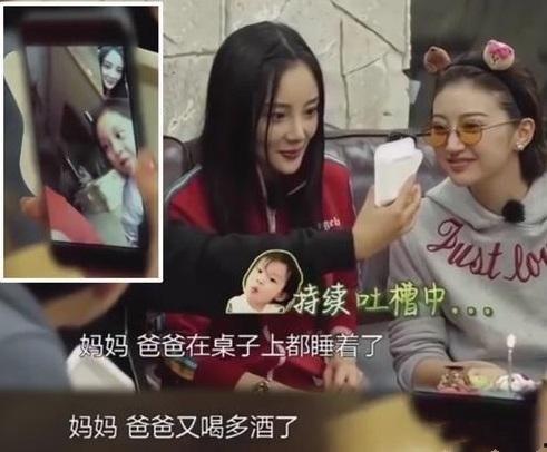 李小璐爆料父母感情视频,一段尘封往事的揭开 第2张 李小璐爆料父母感情视频,一段尘封往事的揭开 第2张