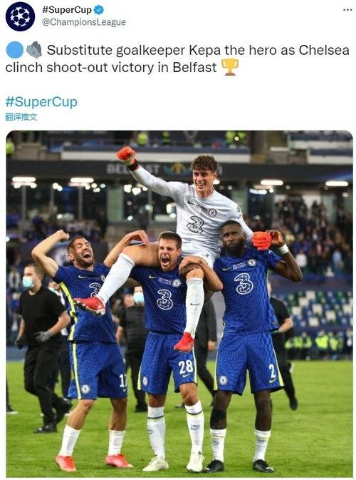 足球热点爆料新闻网,揭秘赛场背后的惊人内幕 第2张 足球热点爆料新闻网,揭秘赛场背后的惊人内幕 第2张