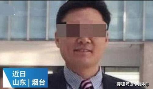 鲍某明最新爆料,揭开惊人真相，揭开人性黑暗面